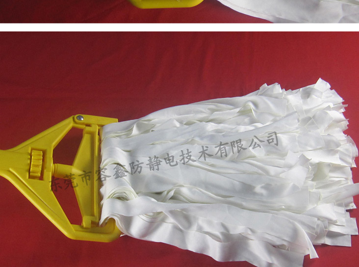 無塵拖把