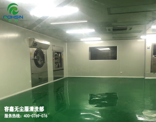 防靜電工衣清洗注意事項(xiàng)有哪些？